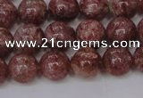 CBQ603 15.5 inches 10mm round natural strawberry quartz beads