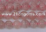 CBQ607 15.5 inches 8mm round natural strawberry quartz beads