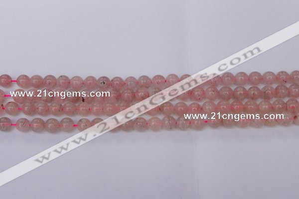 CBQ607 15.5 inches 8mm round natural strawberry quartz beads