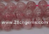 CBQ608 15.5 inches 10mm round natural strawberry quartz beads