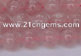CBQ609 15.5 inches 12mm round natural strawberry quartz beads