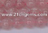 CBQ609 15.5 inches 12mm round natural strawberry quartz beads