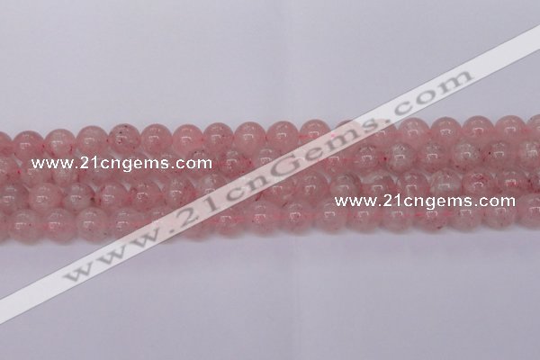 CBQ609 15.5 inches 12mm round natural strawberry quartz beads