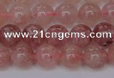 CBQ613 15.5 inches 10mm round natural strawberry quartz beads