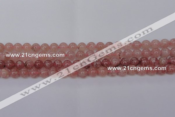 CBQ613 15.5 inches 10mm round natural strawberry quartz beads