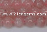 CBQ614 15.5 inches 12mm round natural strawberry quartz beads