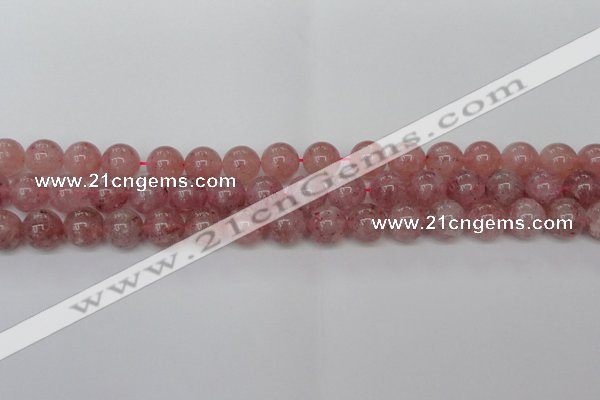 CBQ615 15.5 inches 14mm round natural strawberry quartz beads