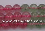 CBQ652 15.5 inches 8mm round mixed strawberry quartz beads