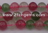 CBQ656 15.5 inches 6mm round mixed strawberry quartz beads