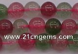 CBQ657 15.5 inches 8mm round mixed strawberry quartz beads