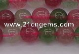 CBQ658 15.5 inches 10mm round mixed strawberry quartz beads