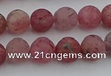 CBQ661 15.5 inches 8mm round matte strawberry quartz beads