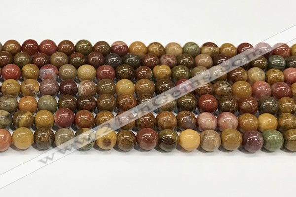 CBQ736 15.5 inches 6mm round red moss agate beads wholesale