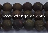 CBZ602 15.5 inches 8mm round matte bronzite beads wholesale