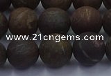 CBZ605 15.5 inches 12mm round matte bronzite beads wholesale