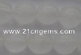 CCA355 15.5 inches 12mm round white calcite beads wholesale