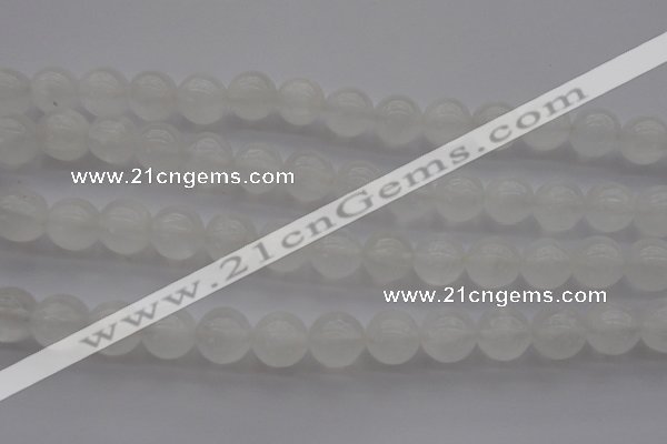 CCA355 15.5 inches 12mm round white calcite beads wholesale