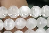 CCA361 15.5 inches 6mm round white calcite gemstone beads