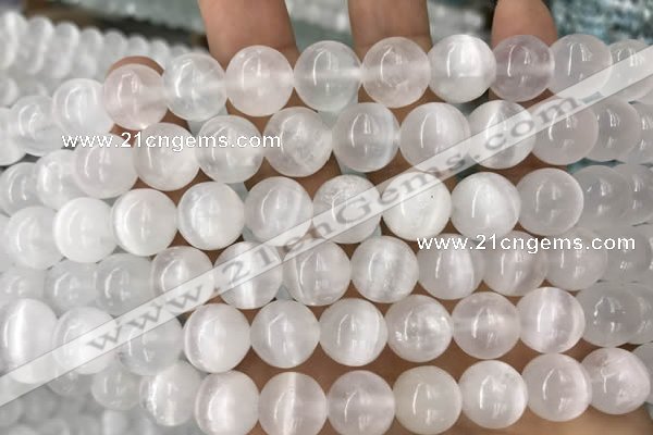 CCA364 15.5 inches 12mm round white calcite gemstone beads