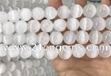 CCA383 15.5 inches 16mm round white calcite gemstone beads