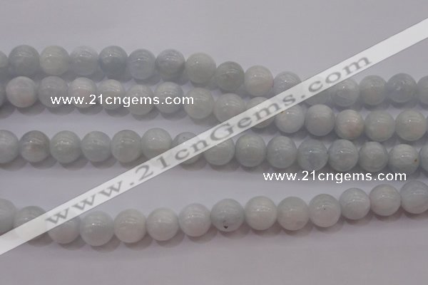 CCA403 15.5 inches 10mm round blue calcite beads wholesale