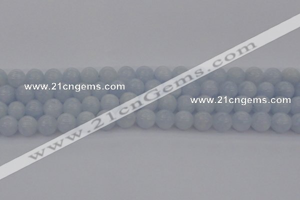 CCA407 15.5 inches 10mm round blue calcite gemstone beads