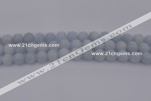 CCA408 15.5 inches 12mm round blue calcite gemstone beads