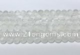 CCA511 15.5 inches 8mm round white calcite gemstone beads