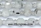 CCB1562 15 inches 5mm - 6mm faceted white moonstone beads