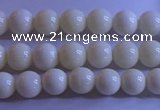 CCB300 15.5 inches 4mm round white coral beads wholesale