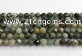 CCB794 15.5 inches 8mm faceted round jade gemstone beads wholesale