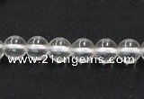 CCC202 15.5 inches 8mm round grade AB natural white crystal beads