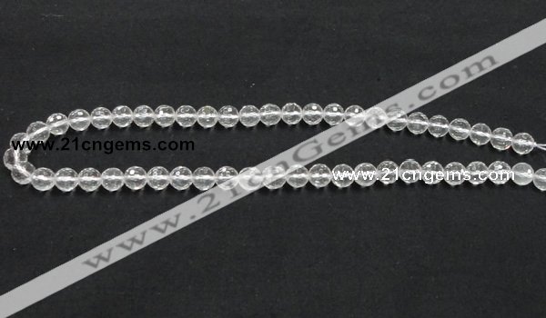 CCC208 15.5 inches 8mm faceted round grade AB natural white crystal beads