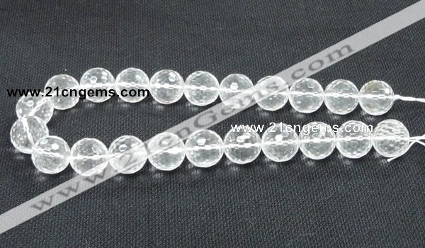 CCC257 15.5 inches 18mm faceted round grade A natural white crystal beads