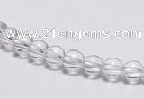 CCC30 15.5 inches 4mm round synthetic white crystal beads