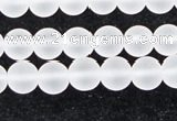 CCC601 15.5 inches 6mm round matte natural white crystal beads