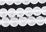 CCC602 15.5 inches 8mm round matte natural white crystal beads