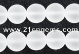 CCC604 15.5 inches 12mm round matte natural white crystal beads