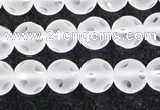 CCC607 15.5 inches 8mm faceted round matte natural white crystal beads