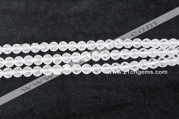 CCC607 15.5 inches 8mm faceted round matte natural white crystal beads