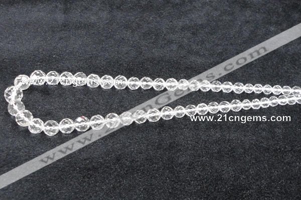 CCC617 15.5 inches 6mm - 12mm faceted round natural white crystal beads