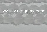 CCC626 15.5 inches 6mm faceted nuggets matte white crystal beads