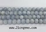 CCE68 15.5 inches 12mm round celestite gemstone beads