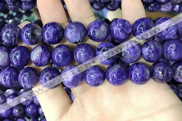 CCG146 15.5 inches 13mm round charoite gemstone beads