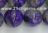 CCG304 15.5 inches 12mm round natural charoite gemstone beads