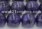 CCG317 15.5 inches 10mm round dyed charoite gemstone beads