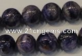 CCG34 15.5 inches 14mm round natural charoite gemstone beads