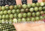 CCJ333 15.5 inches 10mm round green China jade beads wholesale