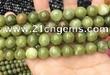 CCJ334 15.5 inches 12mm round green China jade beads wholesale