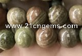 CCJ471 15.5 inches 6mm round rainbow jasper beads wholesale